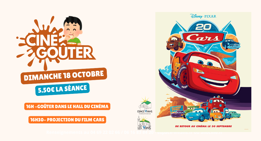 actualité CARS