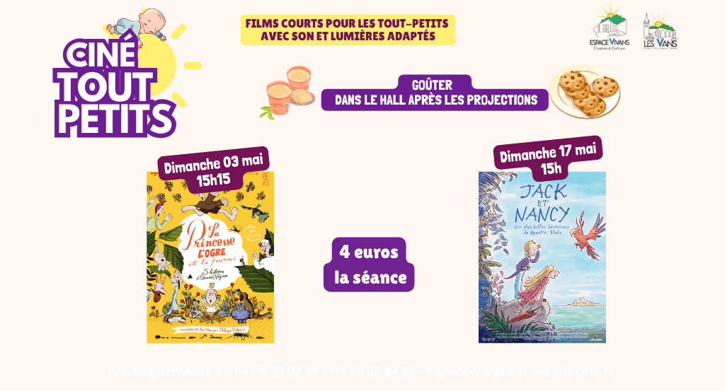 actualité CINEPETITS