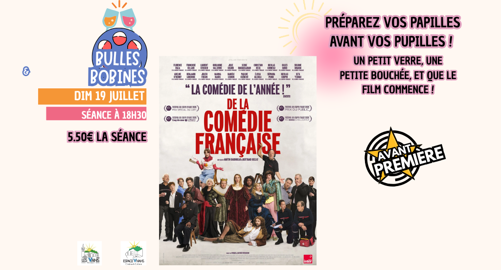 actualité BULLES ET BOBINES